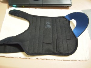 bonbone A・リストガード