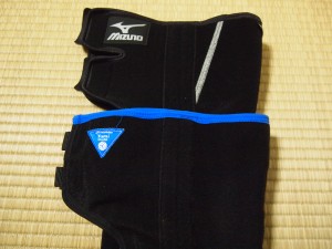 Mizuno バイオギアサポーター