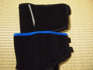 Mizuno バイオギアサポーター