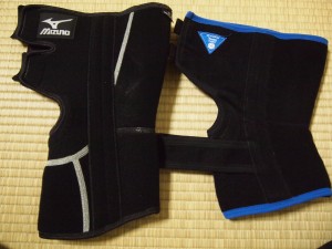 Mizuno バイオギアサポーター